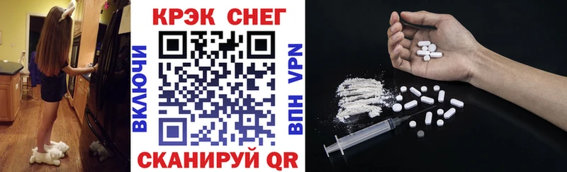Cocaine Перу Макушино
