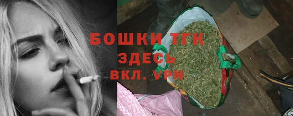 PSILOCYBIN Нефтегорск