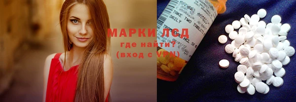 дживик Нефтекумск