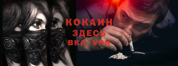 PSILOCYBIN Нефтегорск