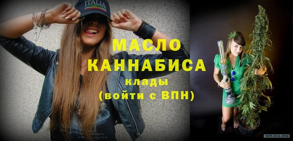 бошки Новокубанск