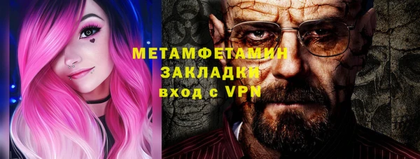 PSILOCYBIN Нефтегорск