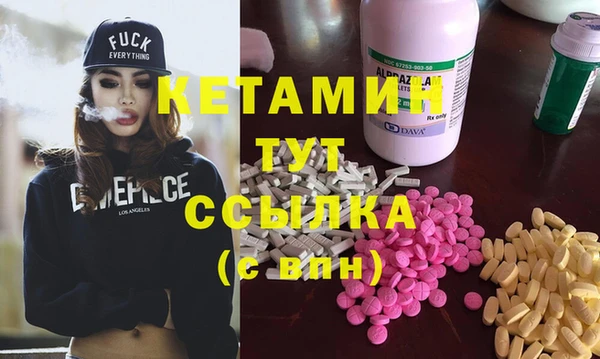 экстази Нея