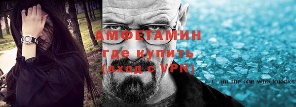 экстази Нея
