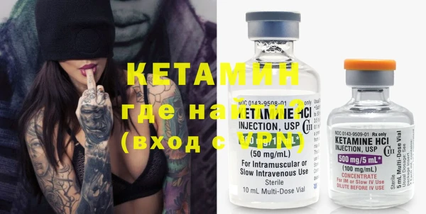 дживик Нефтекумск