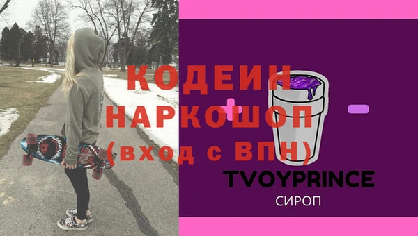 PSILOCYBIN Нефтегорск