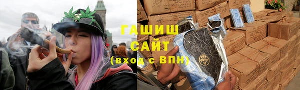 амфетамин Новодвинск