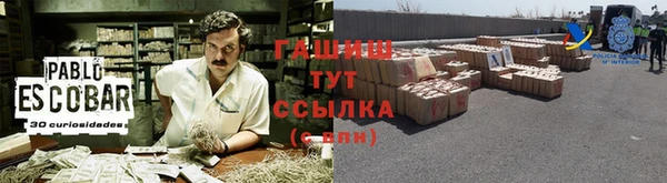 экстази Нея